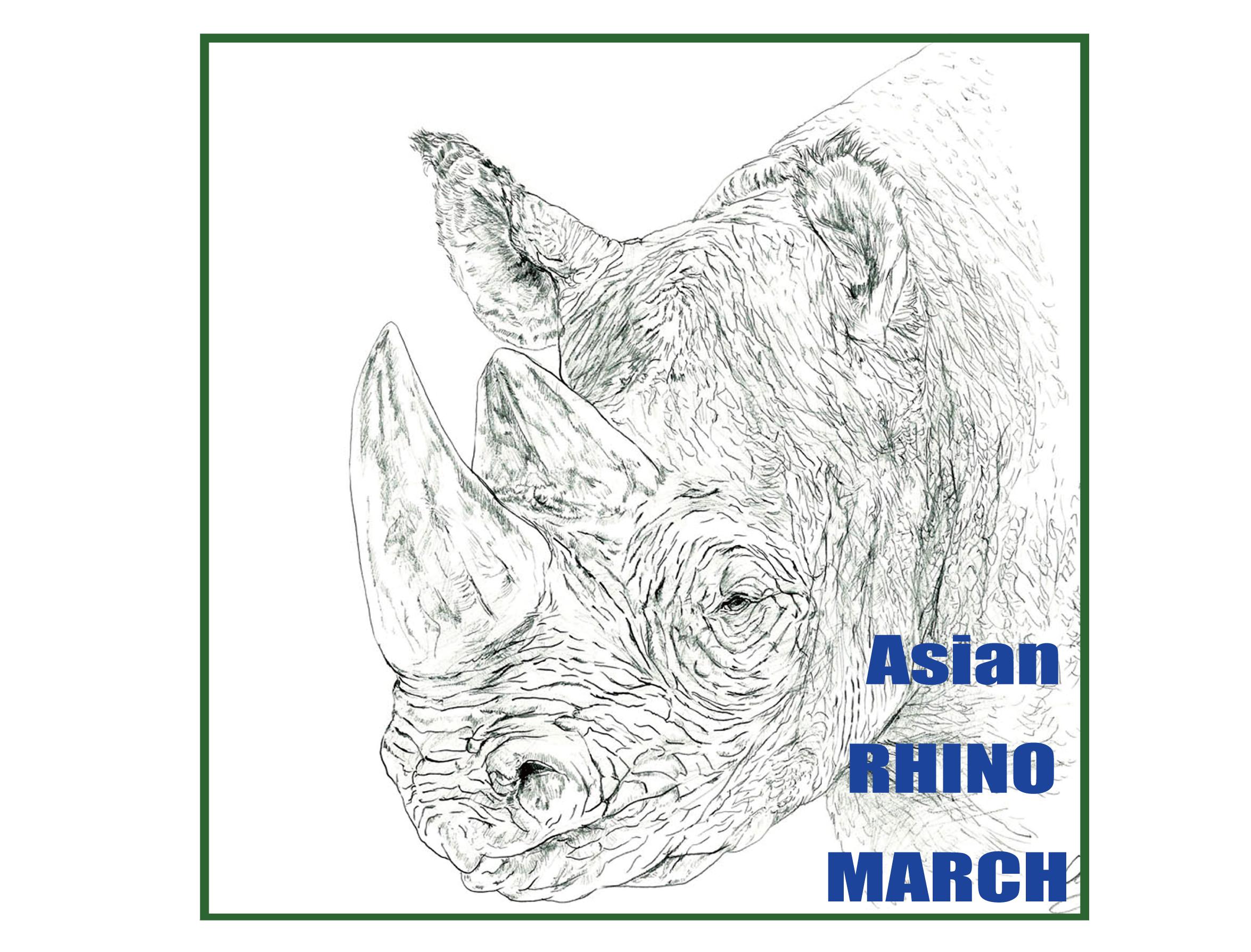 Asian RHINO MARCH のロゴ